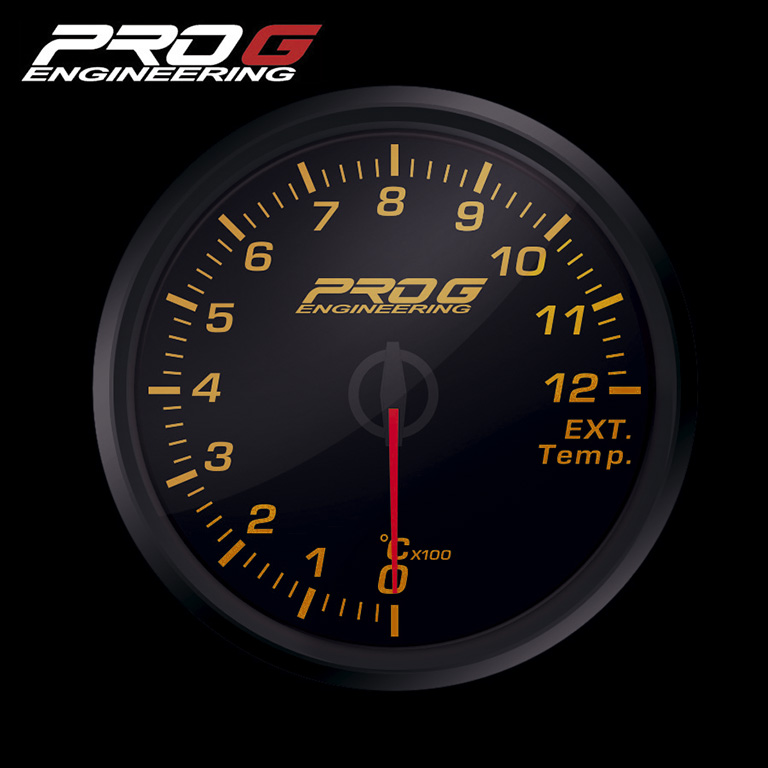 PRG-16026-G2-PRG-16025-G2